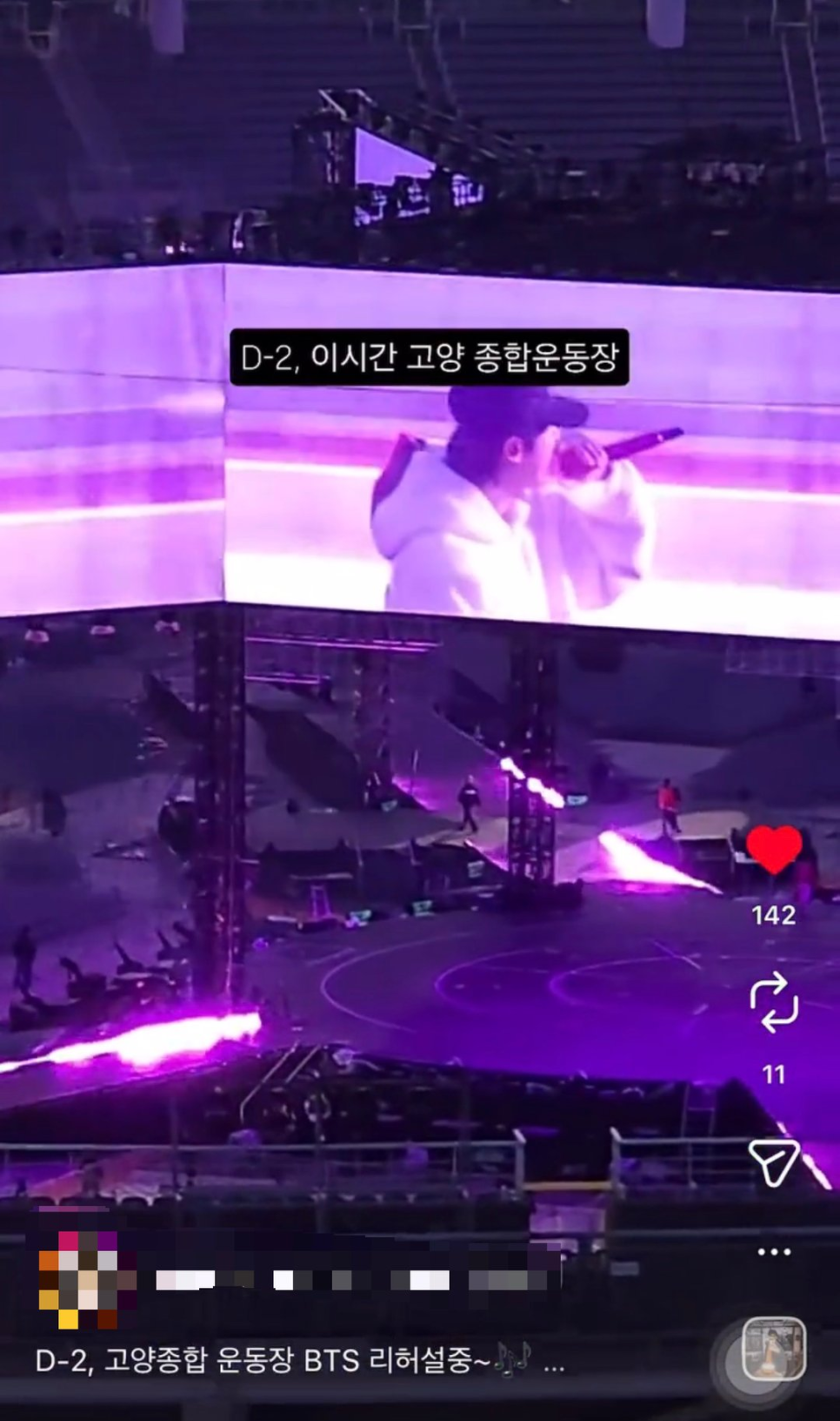 방탄소년단, 시간 지나 더 주목받기 시작했다 이미지 2