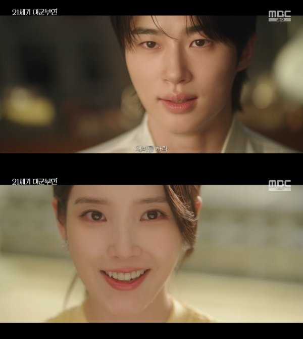 공승연, 윤이랑과 이안대군 갈등 진짜 이유는, 분위기 자체가 바뀌어버렸다.. 이미지 5