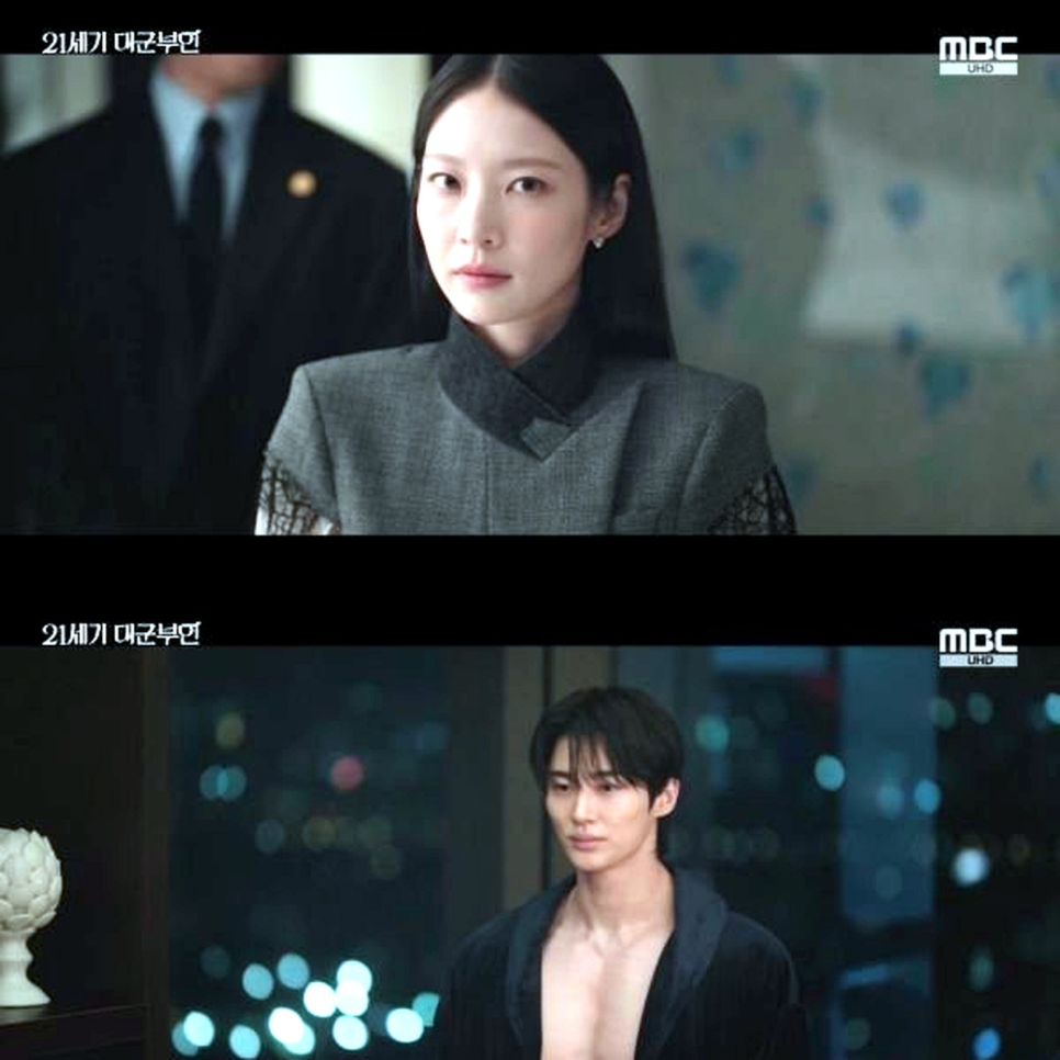 공승연, 윤이랑과 이안대군 갈등 진짜 이유는, 분위기 자체가 바뀌어버렸다.. 이미지 1