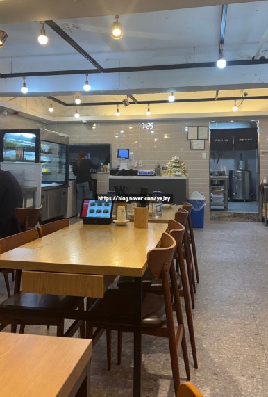 도삭마라탕 사진 3
