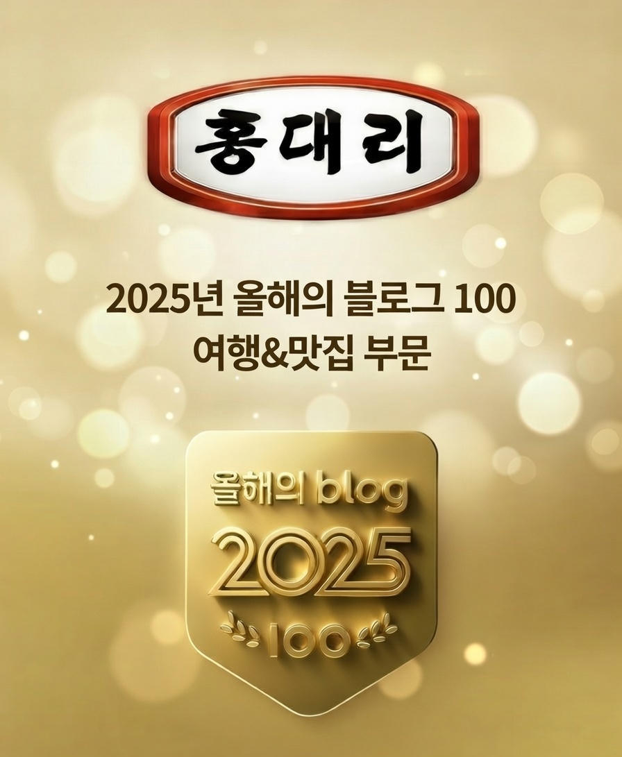 영진돼지국밥 사상구청점 사진 2