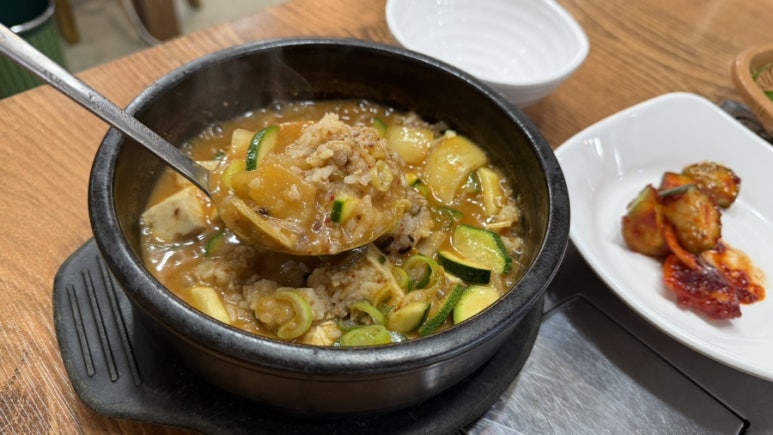 하반 대표 사진