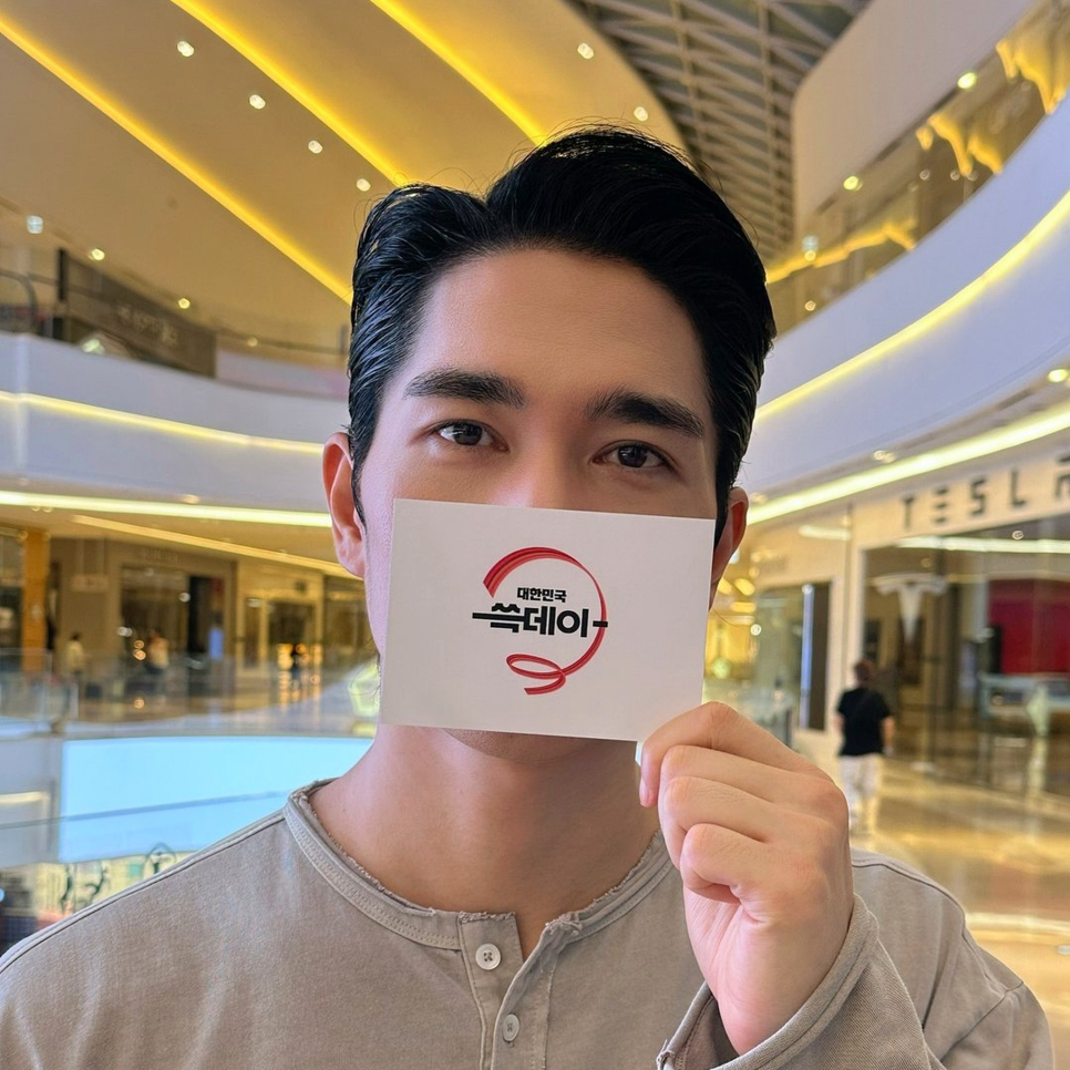 강동원 주연 와일드 씽 예고편, 지금 다시 보는 사람들이 늘어난 이유 이미지 1