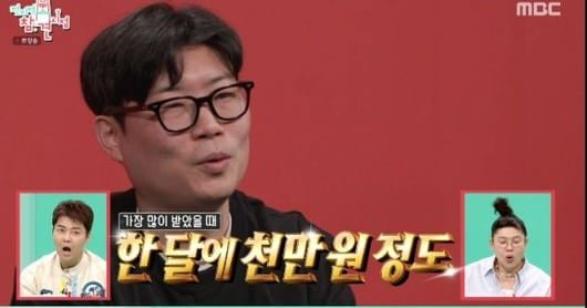 지무비, 역대급 직원 복지 혜택 전격 공개, 시간이 지나 반응이 커진 포인트 이미지 5