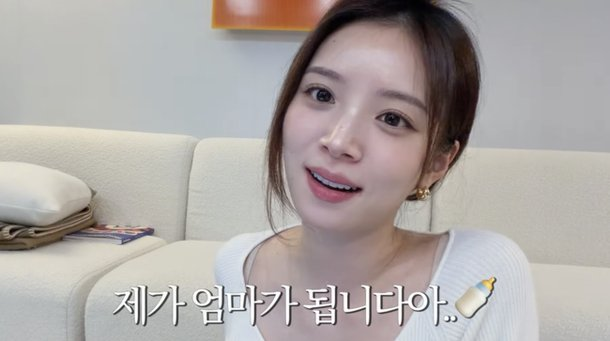 김지영 혼전임신 비키니 공개, 생각보다 반응이 훨씬 컸던 이유 이미지 5