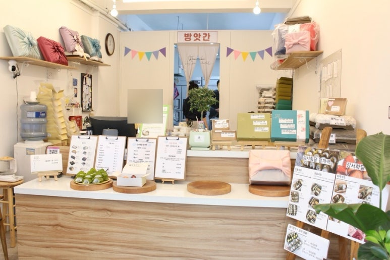 강서화담망개떡 본점 사진 7