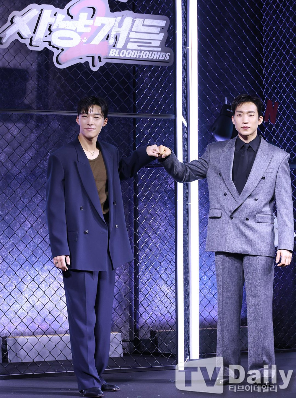 우도환 사냥개들2 액션 선택, 처음과는 다른 결과가 나왔다 이미지 4