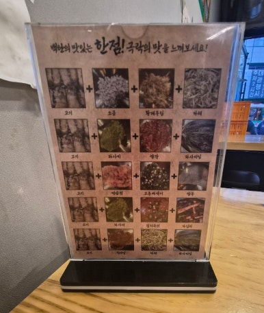 목탄 사진 3
