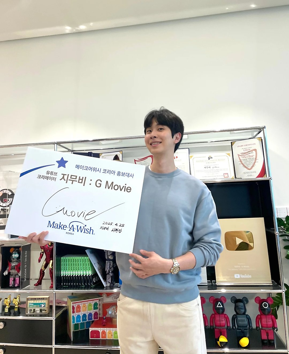 지무비, 역대급 직원 복지 혜택 전격 공개, 시간이 지나 반응이 커진 포인트 이미지 1