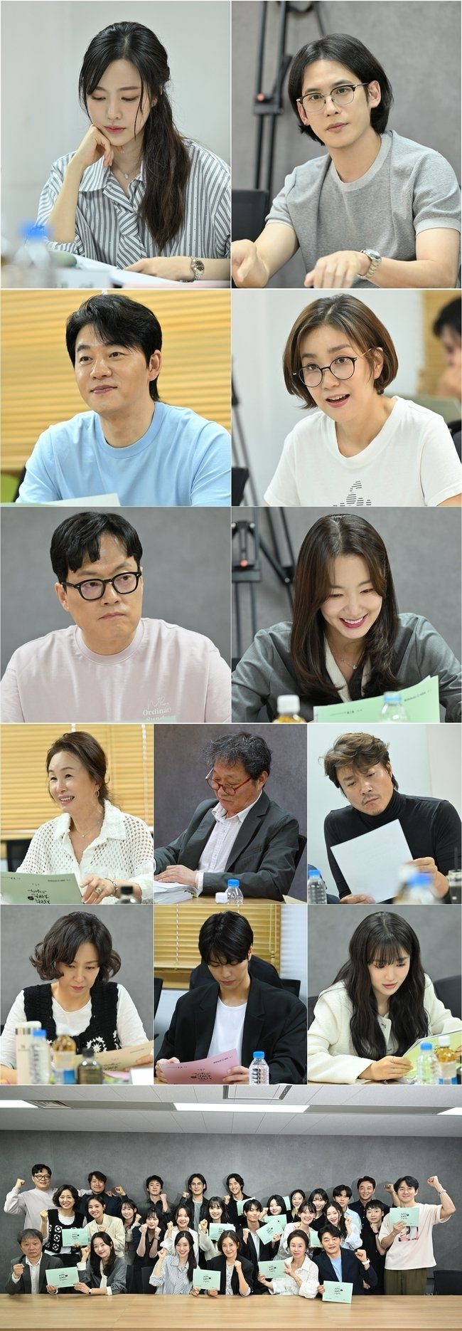 진세연 박기웅 외박 현장 포착, 이후 흐름이 예상과 달라졌다 이미지 2