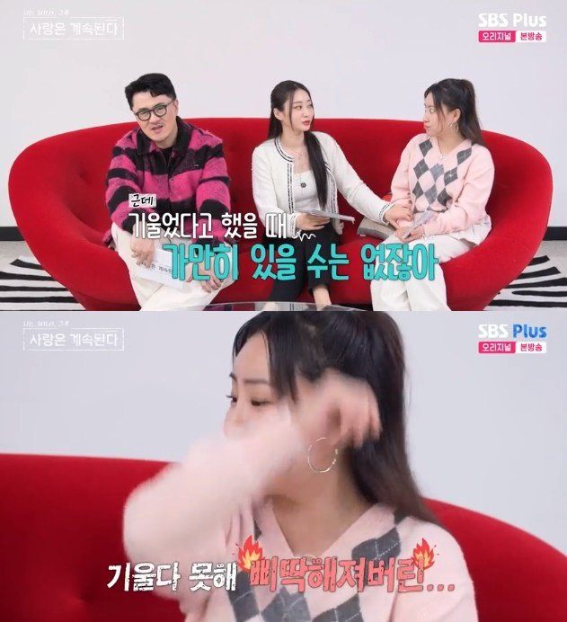 경리 벚꽃길 여신 미모, 생각보다 파장이 컸다.! 이미지 6