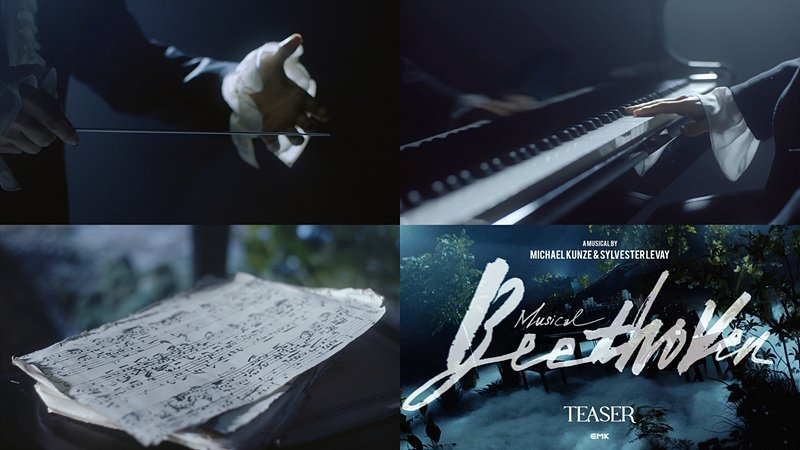 홍광호·박효신 뮤지컬 베토벤 티켓 1차 오픈, 지금 이 시점에 주목받는 이유.. 이미지 6