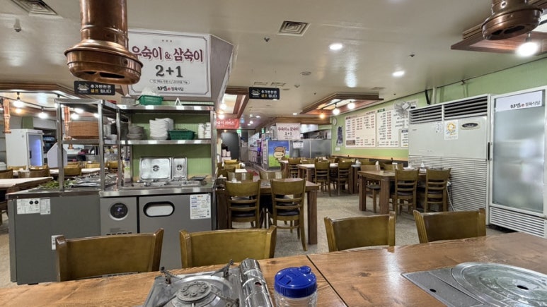 하반 사진 7
