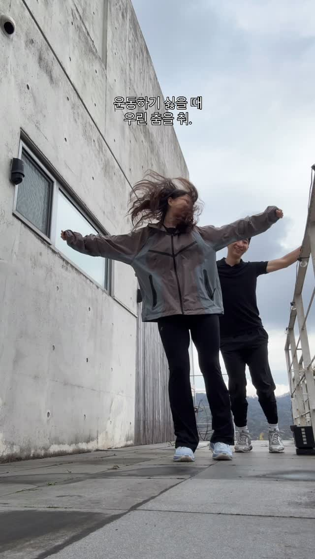 악뮤 이수현, 요즘 다시 관심이 몰리는 이유. 이미지 4