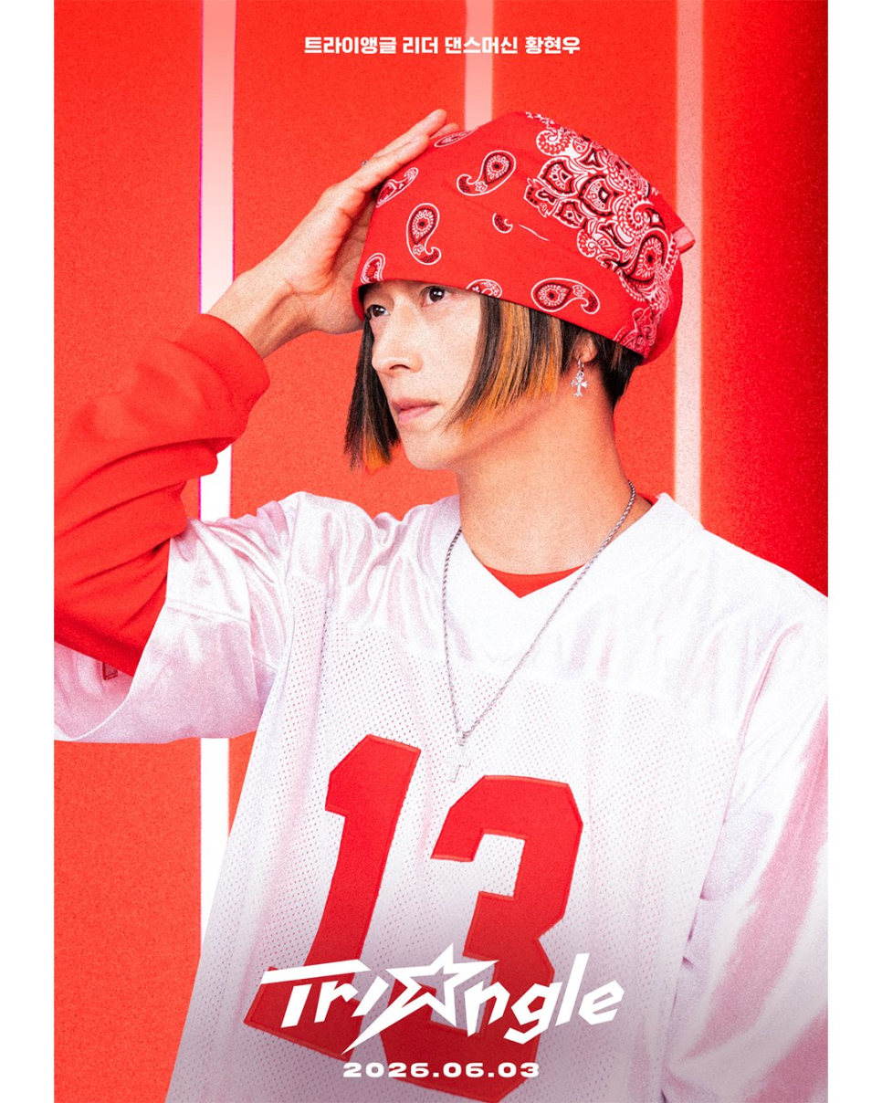 강동원 와일드씽 티저 공개, 지금 다시 보는 사람들이 늘어난 이유 이미지 2