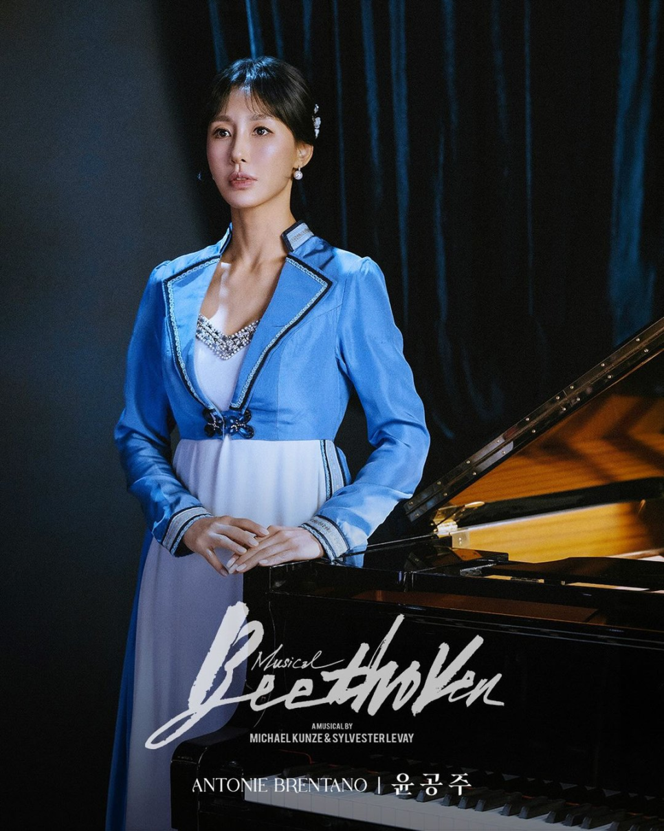 홍광호·박효신 뮤지컬 베토벤 티켓 1차 오픈, 지금 이 시점에 주목받는 이유.. 이미지 2