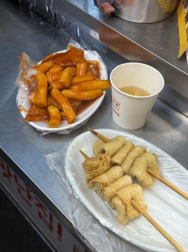 오맛난집 사진 4