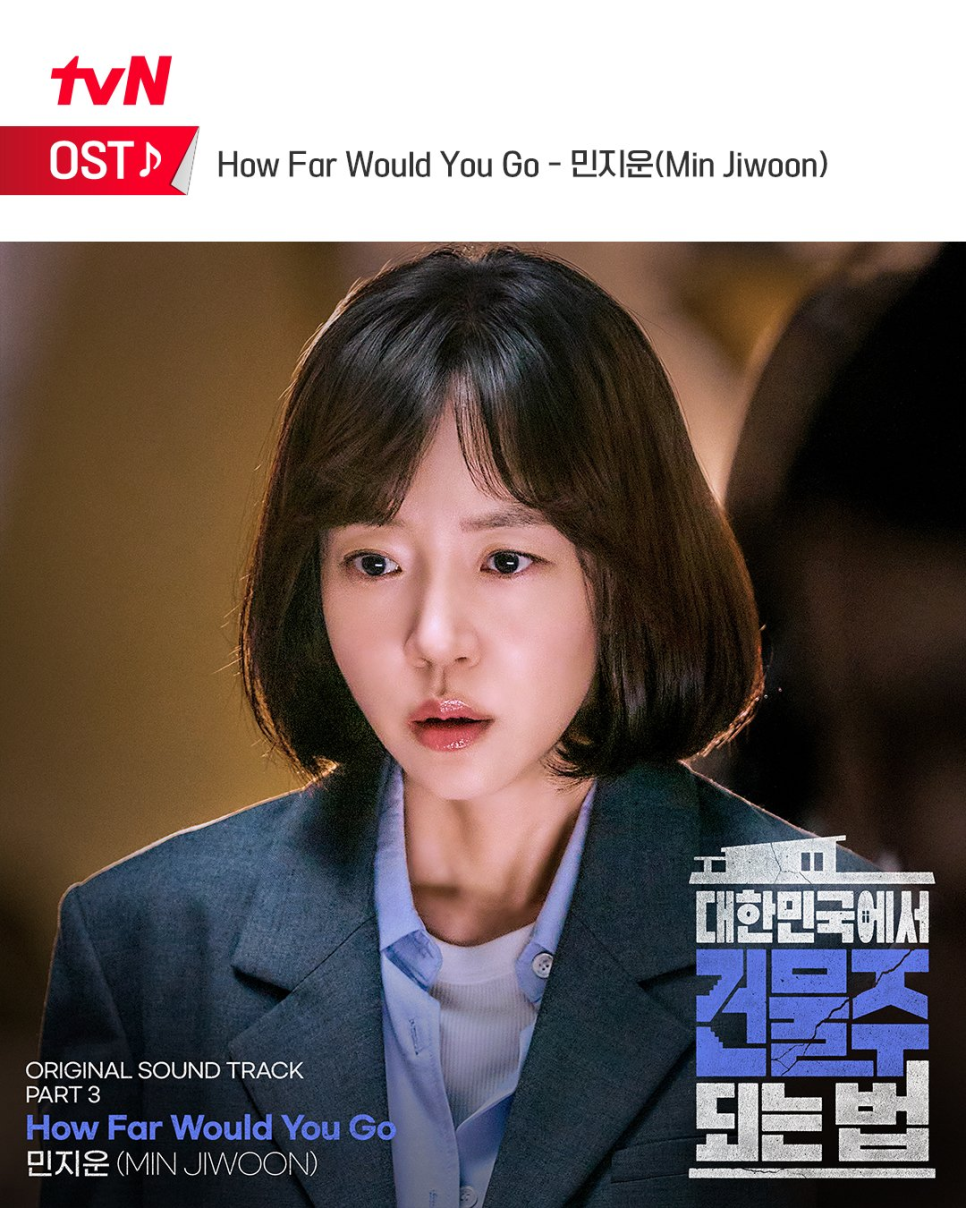 하정우·임수정, 공개 이후 흐름이 바뀌었다 이미지 1