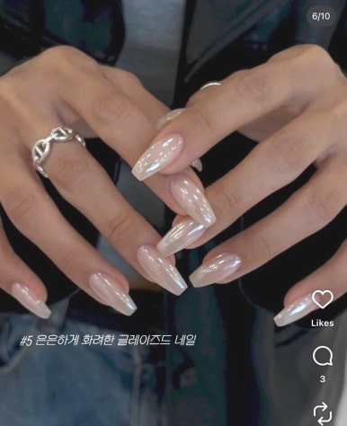 헤일리 사진 6