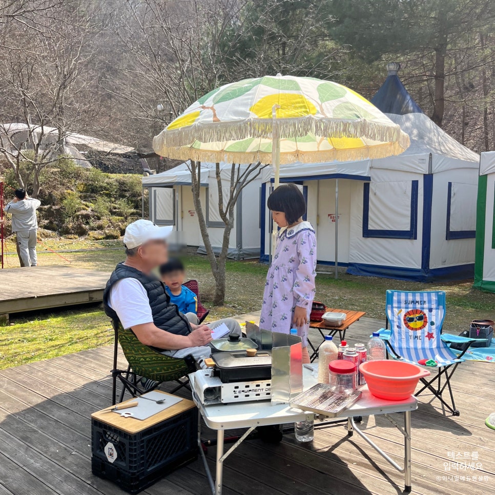 마이산청소년야영장 몽골텐트 사진 4