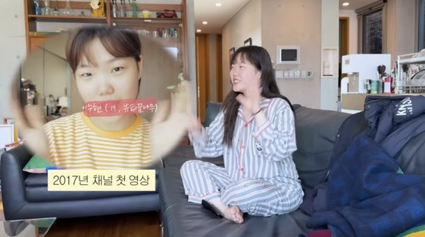 이수현 우울증 극복 유튜브 재개, 요즘 들어 반응이 커진 이유.. 이미지 6