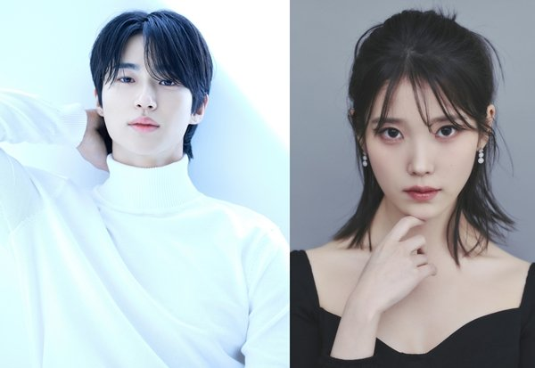 아이유 변우석 청혼 승낙, 결국 흐름이 이렇게 흘렀다 이미지 4