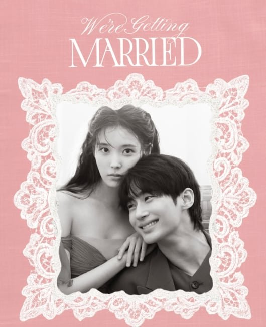 아이유, 1년 만 금토드라마 복귀 '21세기 대군부인' 드디어 왔다, 뒤늦게 더 화제가 되는 이유 이미지 6