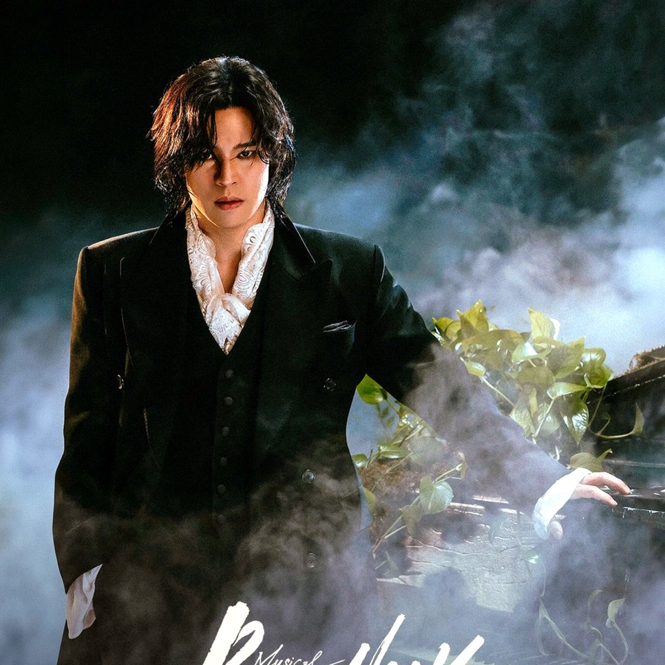 홍광호·박효신 뮤지컬 베토벤 티켓 1차 오픈, 지금 이 시점에 주목받는 이유.. 이미지 1