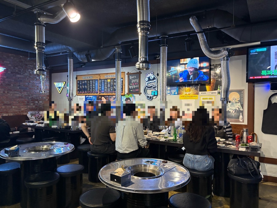 황소곱창 사진 8