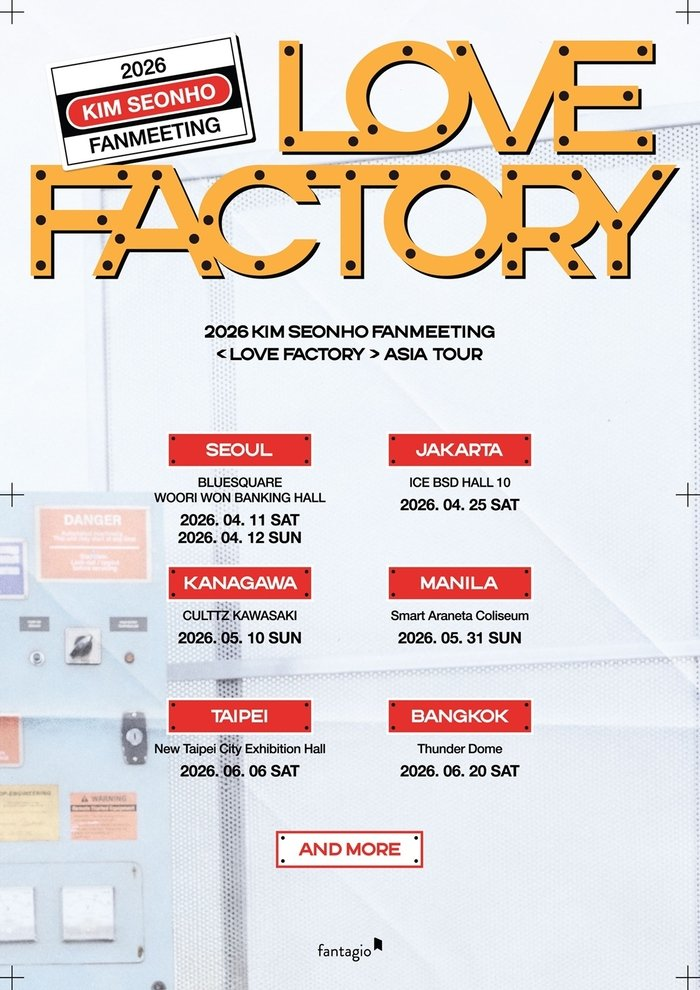 김선호 선물 같은 시간, 분위기 자체가 바뀌어버렸다.. 이미지 4