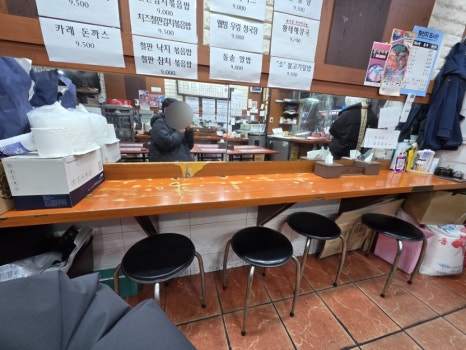 김밥나라 풍납점 사진 3