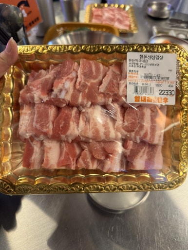 힘내라정육식당 방이본점 대표 사진