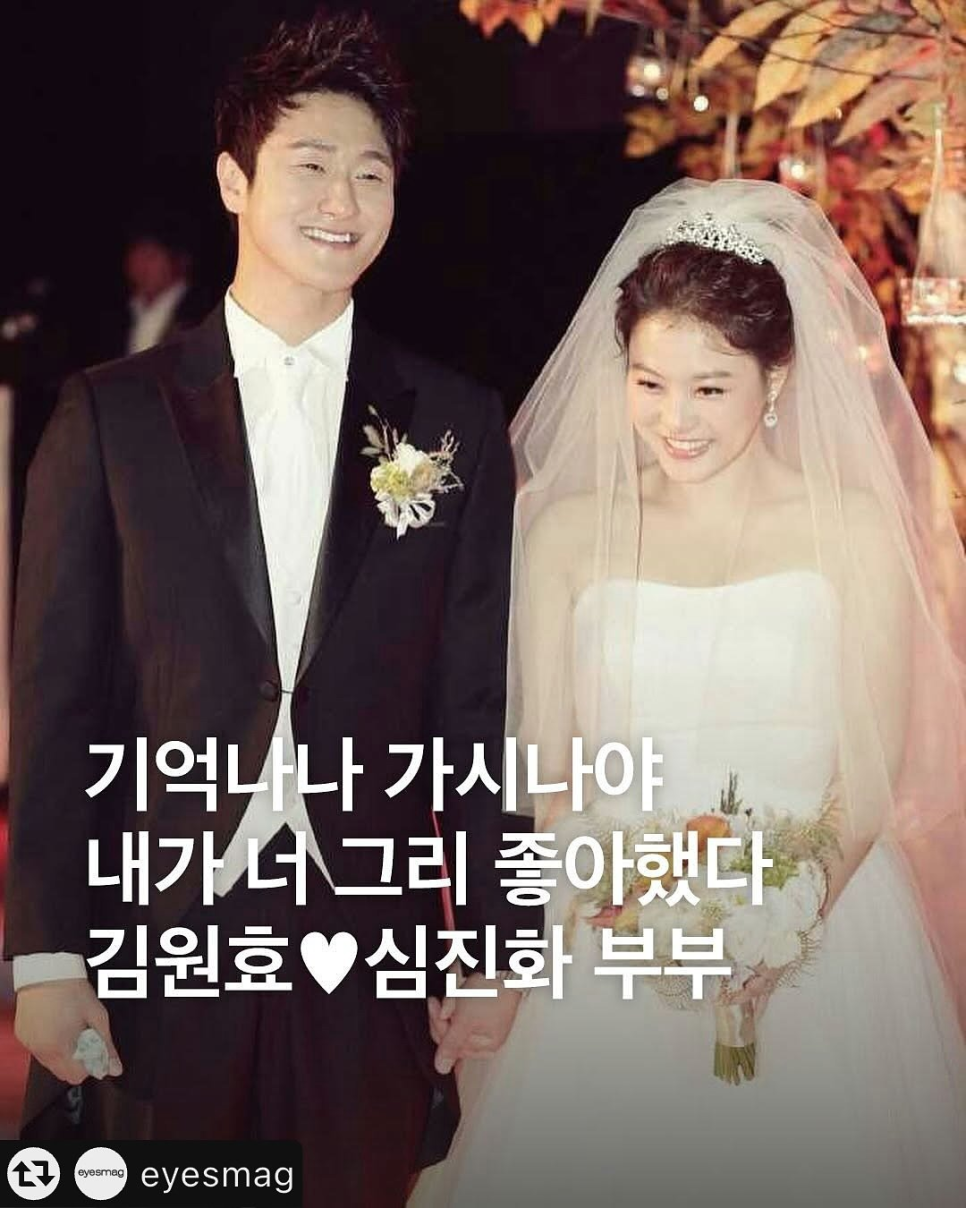 심진화 방탄소년단 콘서트 인증샷, 왜 이 흐름이 이렇게 이어진 걸까 이미지 2