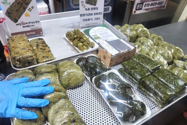 대정하모떡집 사진 4