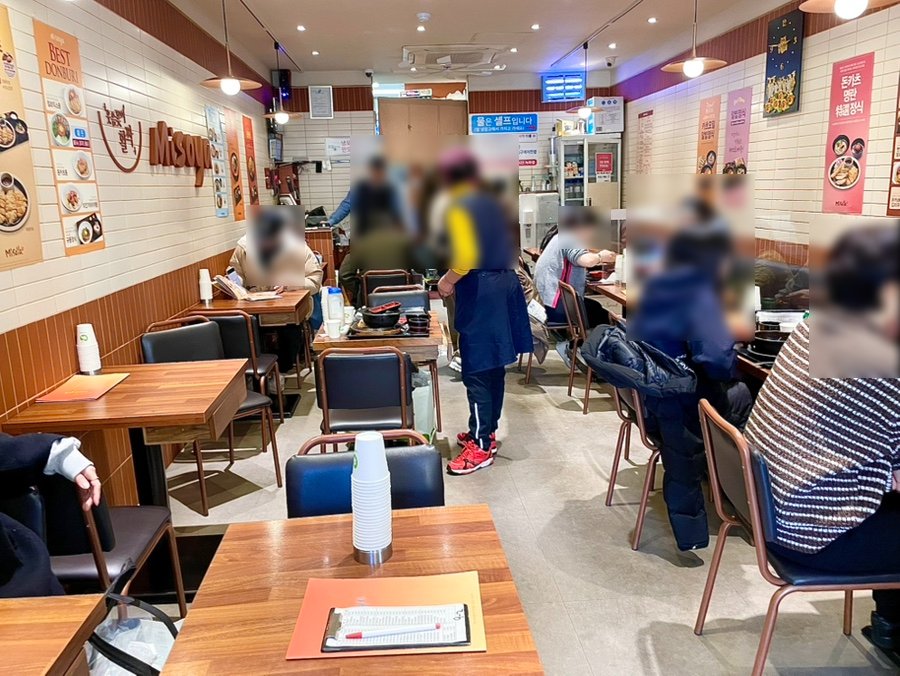 미소야 대치점 사진 3