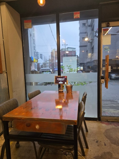 족발있수다 사진 5