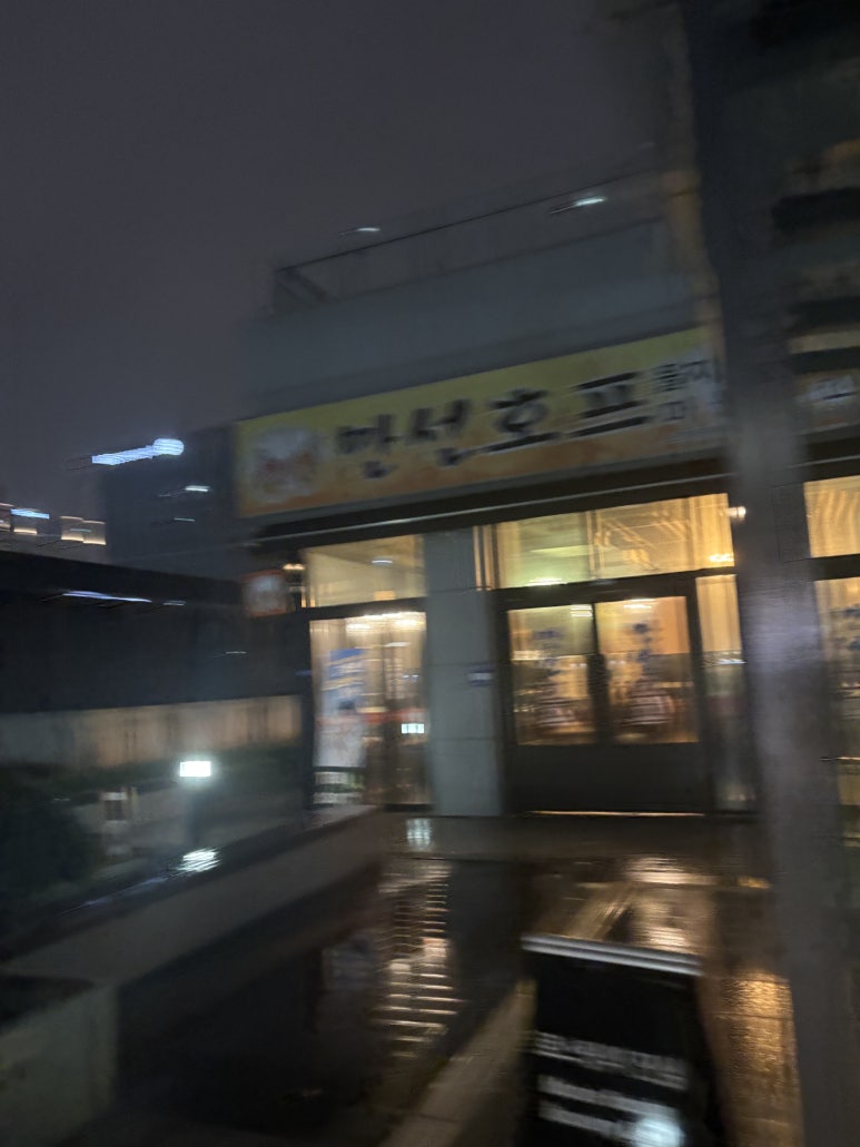 만선호프 마곡점 대표 사진