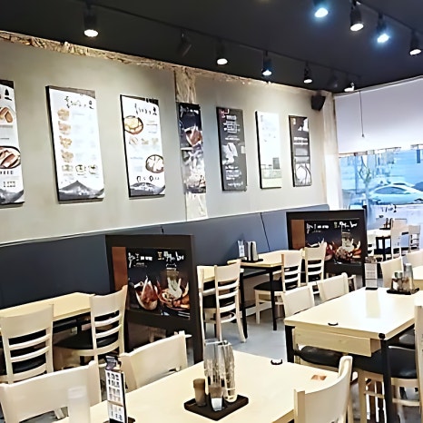육대장 신영통삼성반도체점 사진 8