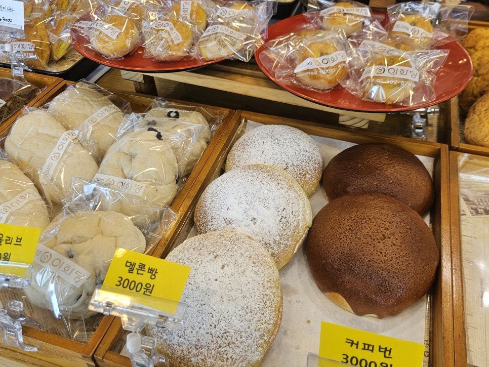 이화당 사진 2