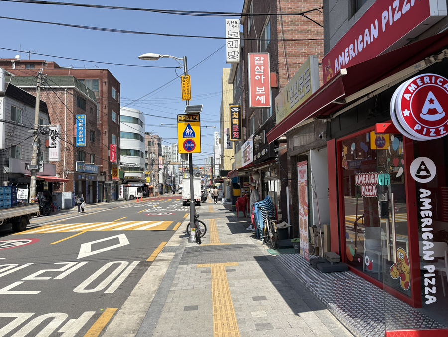 아메리칸피자 자양건대점 대표 사진