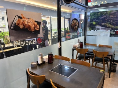 신라마라탕 판교점 사진 4