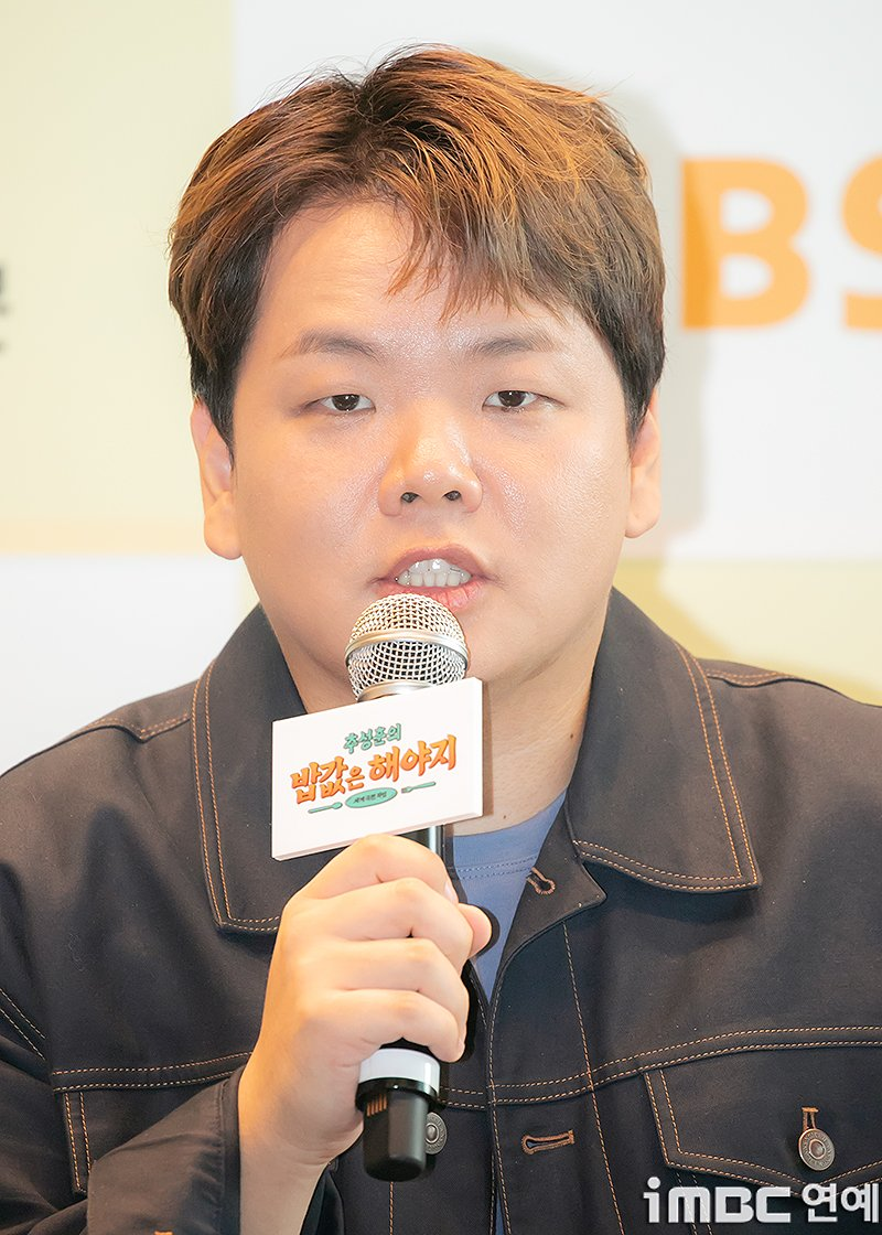 곽튜브 김영란법 권익위 검토, 지금 다시 도는 이유 이미지 4