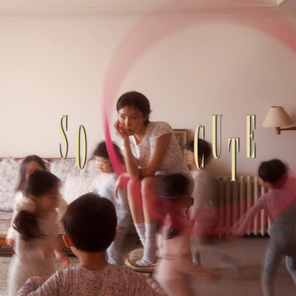 화사 굿굿바이 열풍 함박웃음, 결국 흐름이 이렇게 흘렀다 이미지 1