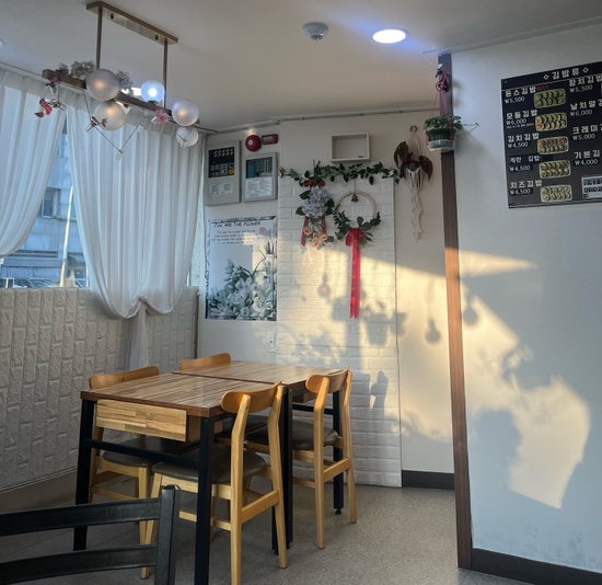 돈스김밥 대표 사진