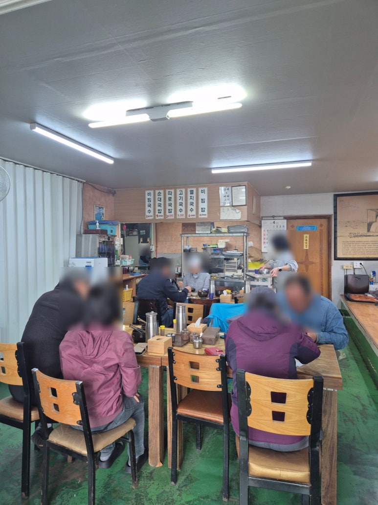 소문난할머니집 사진 3