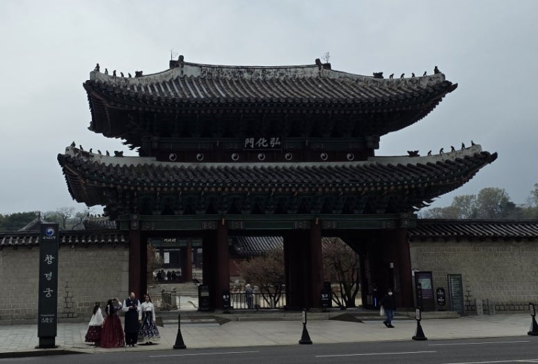 사이공본가 분당오리역점 사진 3