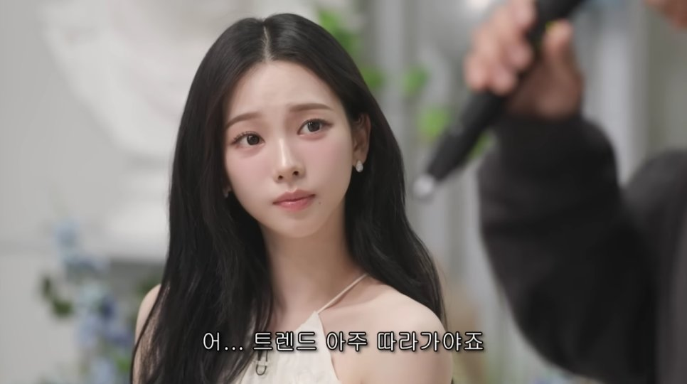 카리나 가면 쓰고 한수아 입맞춤, 이후 흐름이 예상과 달라졌다 이미지 5