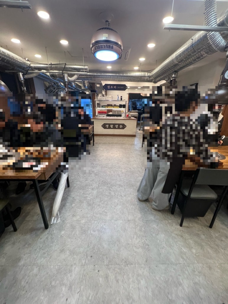 생활생돈 선릉본점 사진 7