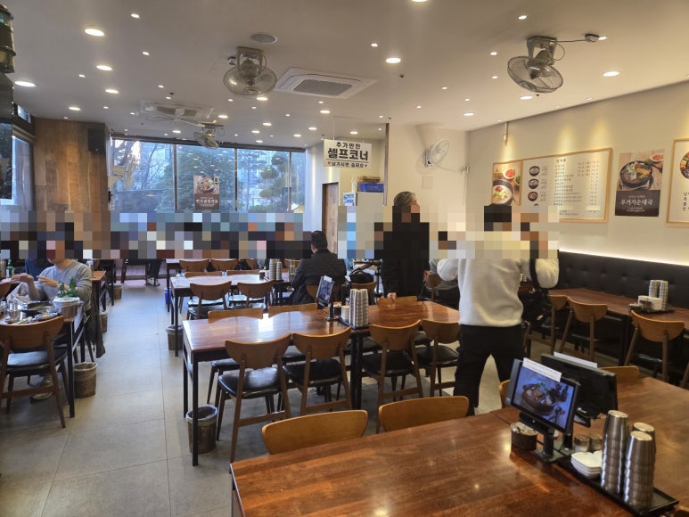 담미온 서울역점 사진 8