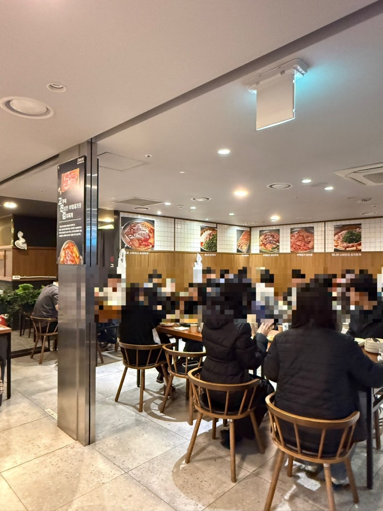 부엌데기의 김치찌개 명동본점 사진 6